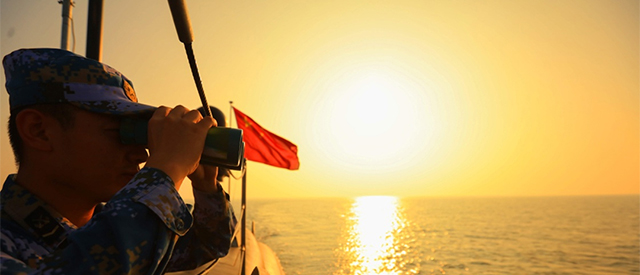 China Maritime Studies Institute
